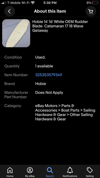 Special listing 2 used rudders